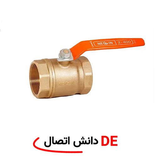 10 تا از بهترین برند شیر فلکه برنجی در بازار کدامند؟
