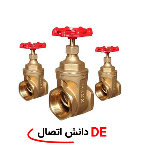10 تا از بهترین برند شیر فلکه برنجی در بازار کدامند؟