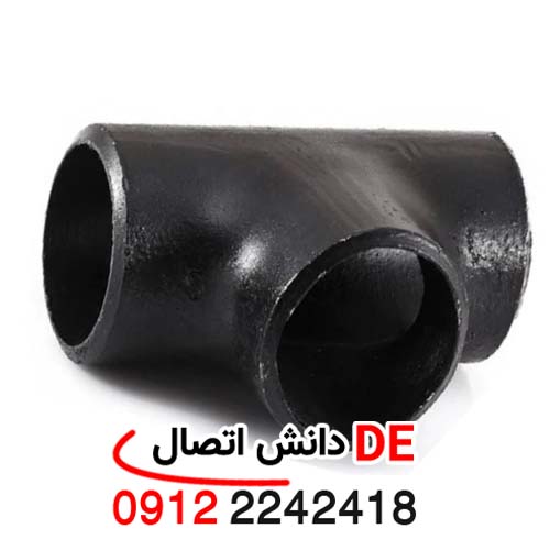لیست قیمت اتصالات رده 40 BENKAN بنکن