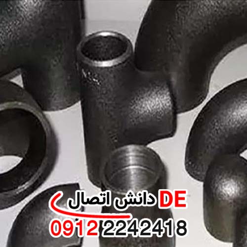 لیست قیمت اتصالات رده 40 BENKAN بنکن