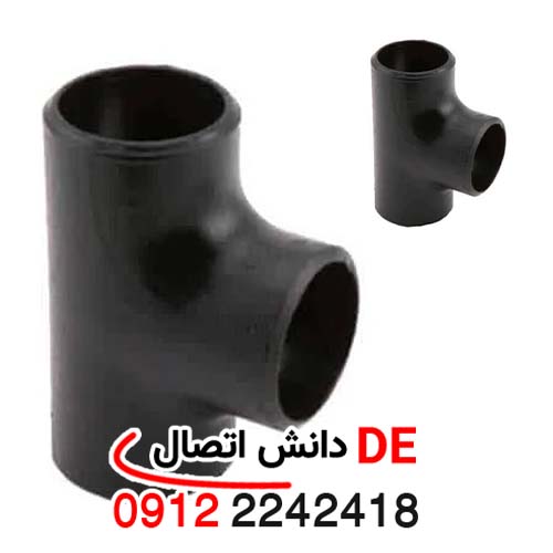 لیست قیمت اتصالات رده 40 BENKAN بنکن