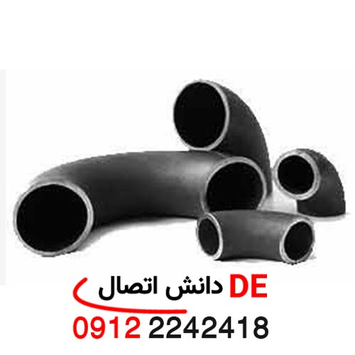 لیست قیمت اتصالات رده 40 BENKAN بنکن